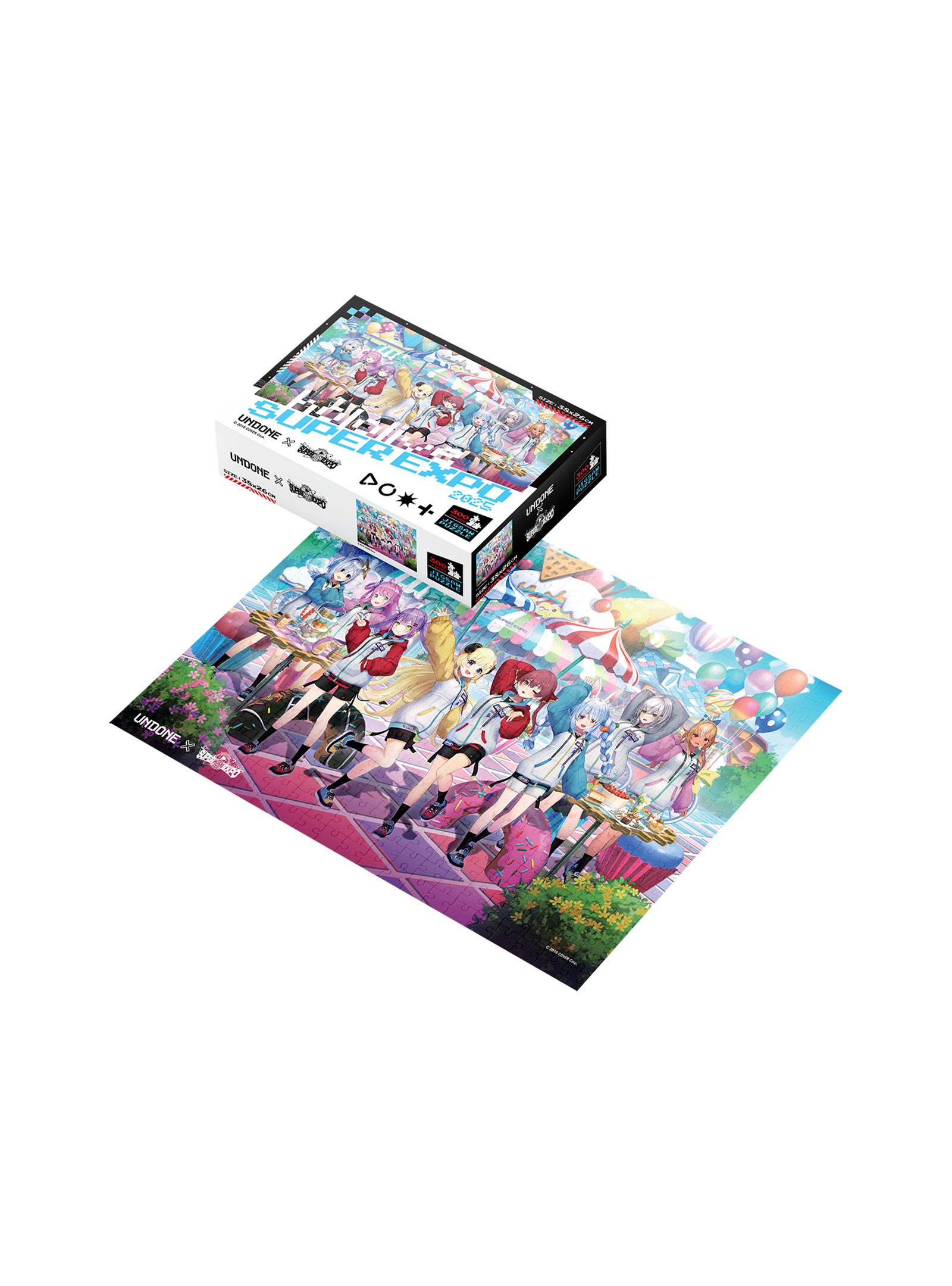 hololive SUPER EXPO 2025 Key Visual Puzzle